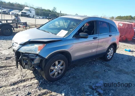 2007 Honda Cr-V Ex from USA, damaged, VIN JHLRE38567C069460